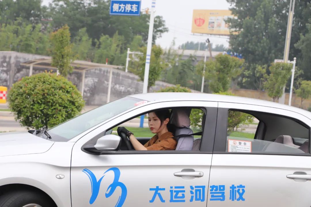 【濟寧大運河駕校】“第十屆學(xué)車夏令營”第一批大學(xué)生順利拿證！(圖6)