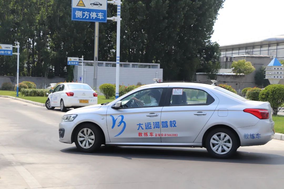 【濟寧大運河駕校】“第十屆學(xué)車夏令營”第一批大學(xué)生順利拿證！(圖4)