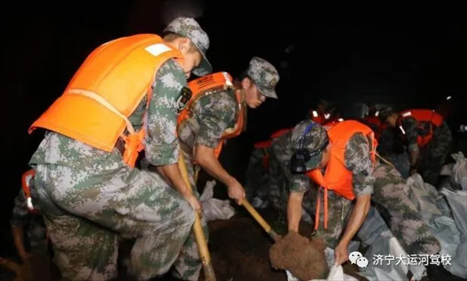 【濟(jì)寧大運(yùn)河駕校】全體員工愛心捐款，為河南加油！(圖3)