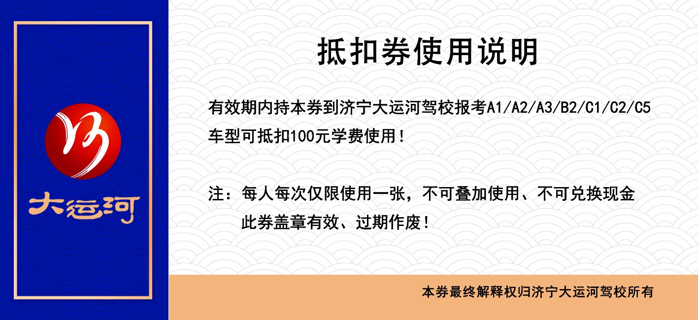 雙十一活動超級劃算，暢享鉅惠無需等待！(圖5)