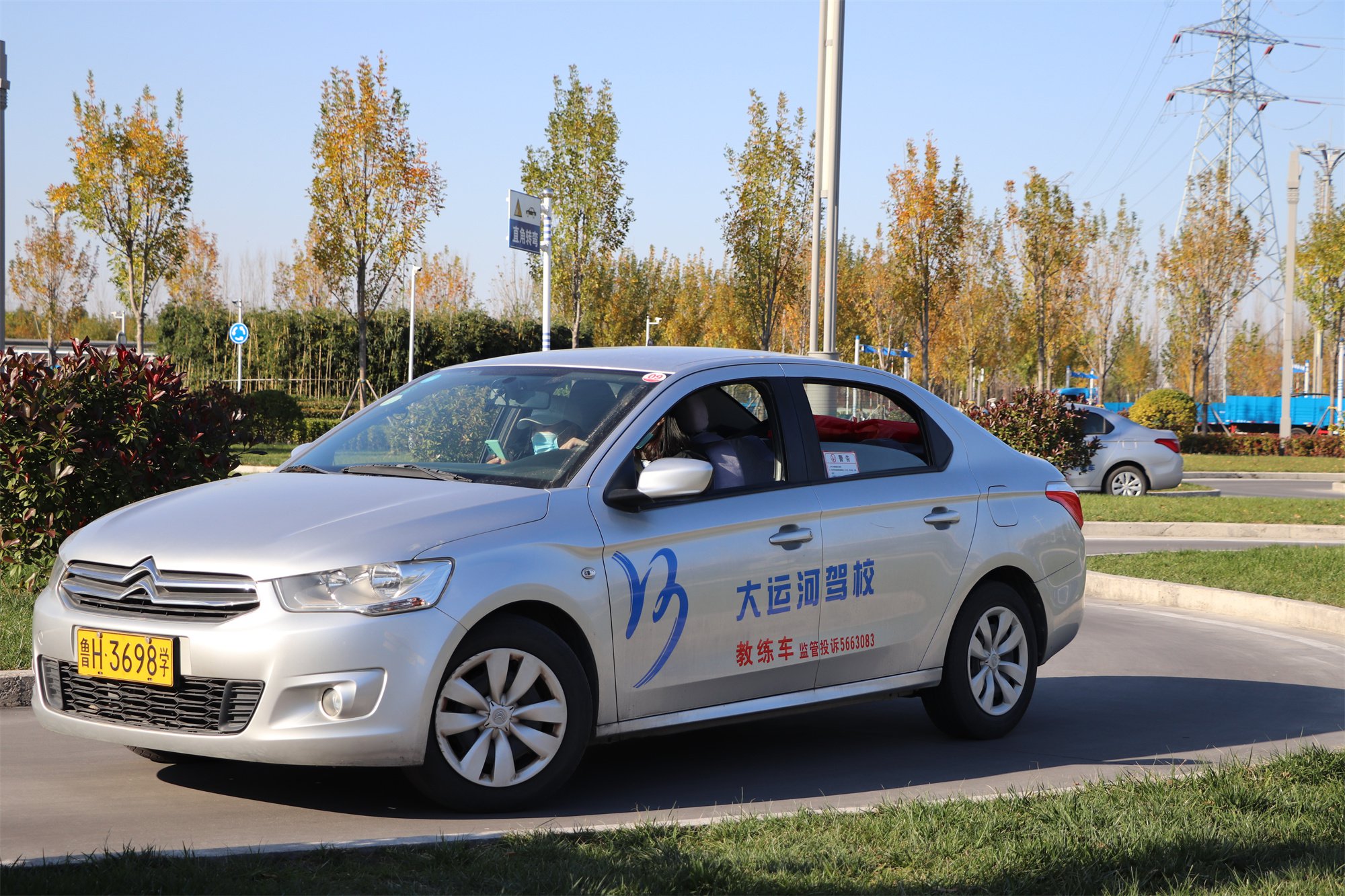 【濟(jì)寧大運(yùn)河駕校】報(bào)名不能等，練車(chē)不能急，考試不能慌！(圖2)